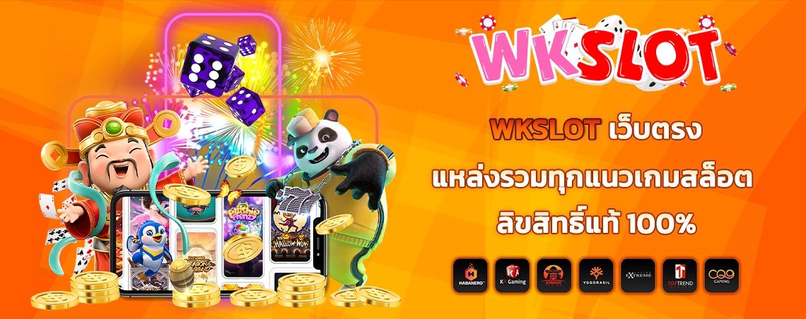 section-banner-2