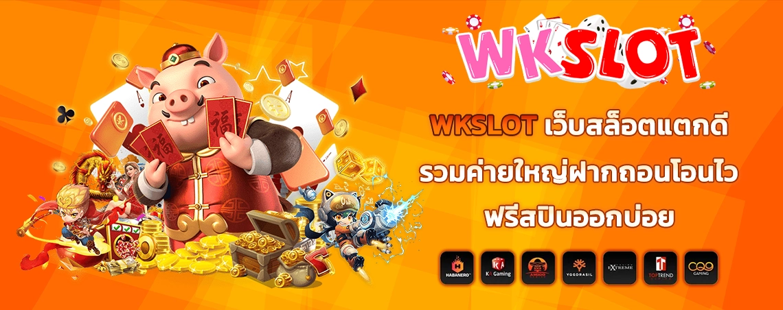 section-banner-1